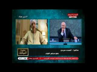 بالفيديو.. برلماني يسب قناة إخوانية بلفظ خارج على الهواء بعد تضليله
