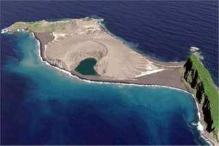 وكالة ناسا تكشف أسرار الجزيرة الغامضة