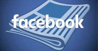 فيس بوك يواجه اتهامات بجمع المعلومات من ”واتس آب” و”ماسنجر” و”انستجرام”