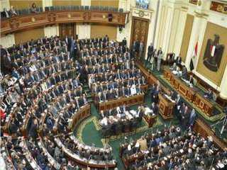 مجلس النواب يوافق علي اعتماد الحساب الختامي لموازنة عام 2018/2019