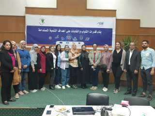 ”المركز المصري” يختتم أنشطته في حملة 16 يوم  لمواجهة العنف ضد المرأة