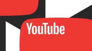 يوتيوب يعلن عن مزايا جديدة للمبدعين والمؤسسات التعليمية