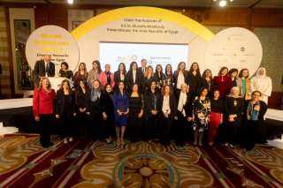 بنك التعمير والإسكان راعي استراتيجي لجوائز «أفضل 50 سيدة تأثيراً»