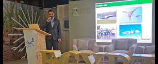 وزارة الطيران تشارك في مؤتمر ” التنمية المستدامة في قطاع الطيران المدني المصري نحو مبادرات خضراء”