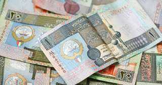 ارتفاع سعر الدينار الكويتي واستقرار الريال السعودي والدرهم الإماراتي اليوم 21-2-2024