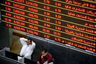 مبيعات المصريين والعرب تهبط بجميع مؤشرات البورصة صباح اليوم الثلاثاء