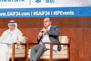 رئيس الرقابة المالية يشارك بفعاليات المؤتمر 34 للاتحاد العربي للتأمين في مسقط
