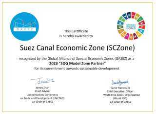 GASEZ تمنح اقتصادية قناة السويس شهادة المناطق الاقتصادية النموذجية لأهداف التنمية المستدامة