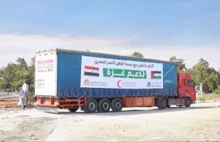 ”ماجد الفطيم” تتبرع بـ 27 مليون جنيه لتوفير 7,000 وجبة يومياً لأهالي غزة
