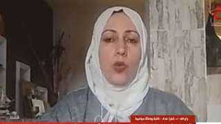 تمارا حداد: مصر بذلت أقصى ما يمكن من أجل القضية الفلسطينية