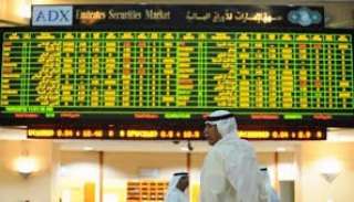 مؤشر سوق دبي المالي ينهي تعاملاته على إرتفاع
