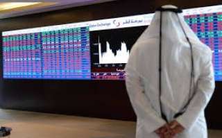 المؤشر العام لبورصة قطر ينهى تعاملاته على تراجع