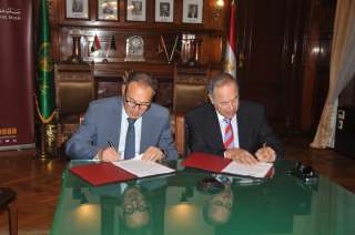 بنك مصر يرعى الاتحاد المصري للتنس للعام الخامس على التوالي