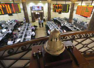 تباين أداء مؤشرات البورصة المصرية صباح اليوم والرئيسي يرتفع 0.91%