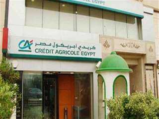 ارتفاع صافي أرباح بنك كريدي أجريكول مصر لنحو 2.3 مليار جنيه بالربع الأول 2024