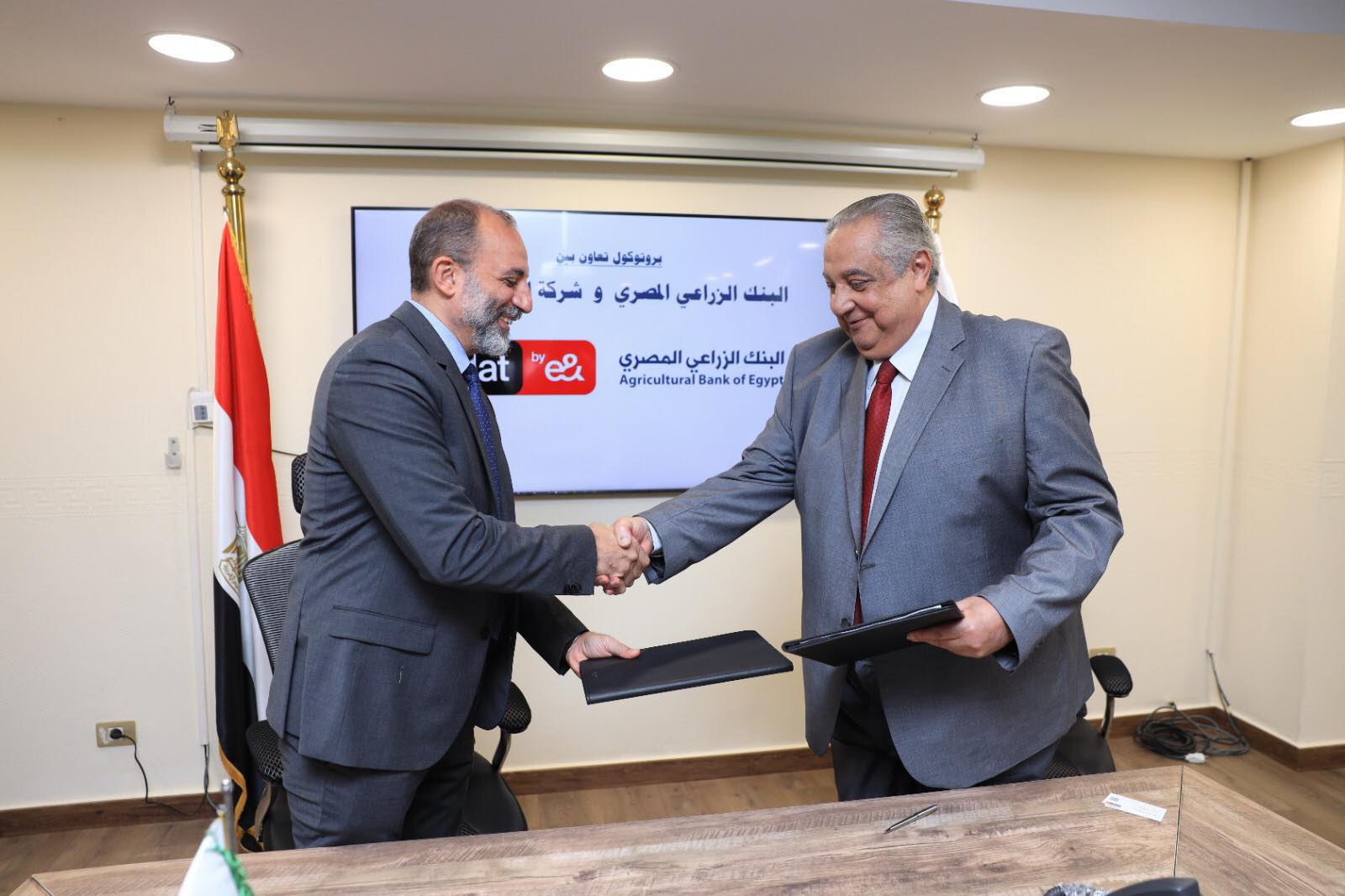 البنك الزراعي المصري يتعاون مع اتصالات مصر لتوفير تغطية شبكة المحمول لسكان الريف