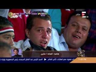 بالفيديو.. صابرين تفاجئ عمرو أديب بـ«زغرودة» احتفالا بفوز مصر