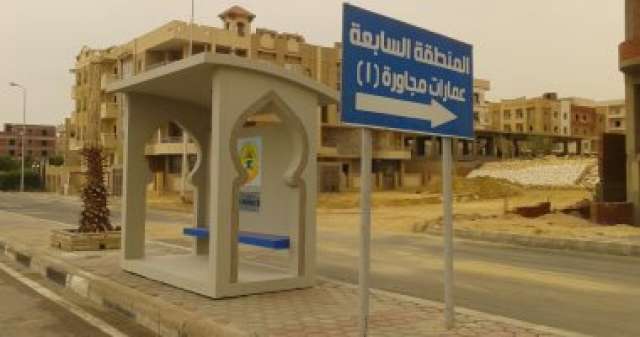 تركيب محطات انتظار جاهزة للأتوبيس بمدينة الشروق