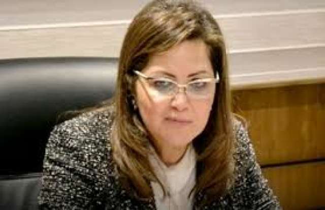 الدكتورة هاله السعيد، وزيرة التخطيط والمتابعة