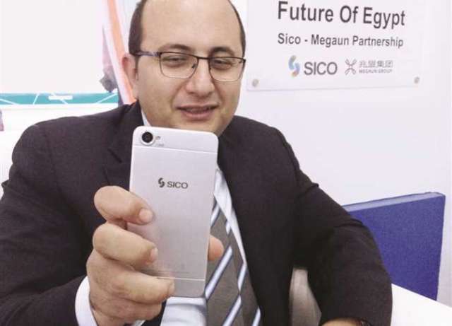 محمد سالم، رئيس الشركة المصرية لصناعات السليكون-سيكو