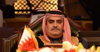 وزير الخارجية البحرينى: كان الأجدرببـ"تميم" أن يقبل المطالب العادلة ويتواجد بالقمة