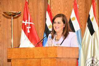 وزيرة التخطيط : اقتصاد مصر حقق أعلى معدل نمو منذ 10 سنوات
