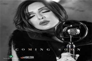 أنغام تكشف عن موعد طرح ألبومها الجديد