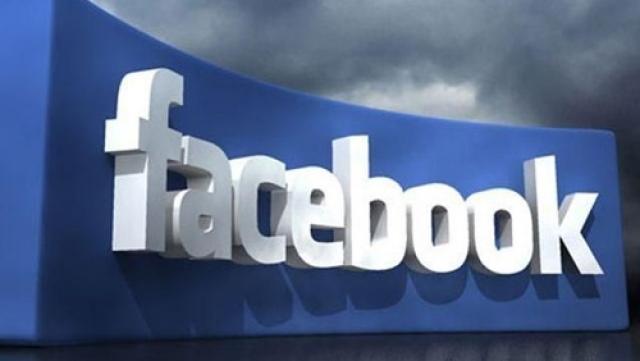 فيسبوك-حادث نيوزيلندا-الاموال-اموال
