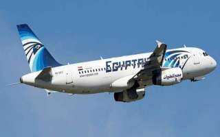 مصر للطيران تقترب من انتهاء نقل رحلات الحجاج من الأراضي المقدسة.. والخميس المقبل أخر  رحلاتها