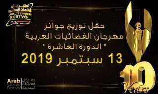 المخرج خالد جلال يفوز بلقب الأفضل في مهرجان ”الفضائيات العربية” 