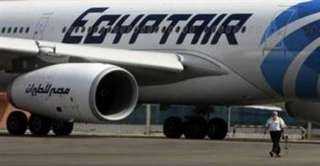 مصر للطيران تتعاقد مع إيرباص لشراء 27 طائرة جديدة