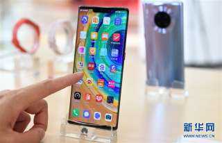 مبيعات الهواتف المحمولة لهواوي بلعت 200 مليون وحدة في عام 2019