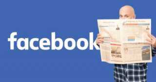 رسميا.. مارك زوكربيرج يعلن عن إطلاق خدمة  «facebook news»