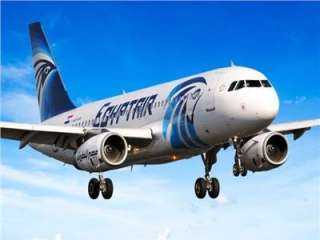 مصر للطيران تتسلم الطائرة الخامسة من طراز A220-300