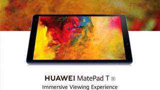 هواوي تطلق تابلت” Huawei Mate Pad T8” في السوق المصري .. تعرف على مواصفاته