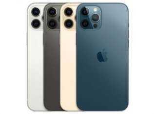سعر و مواصفات طفرة  عام 2020  ... هاتف  iPhone 12 Pro Max