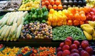 أسعار الخضروات والفاكهة اليوم الأحد 27 ديسمبر 2020