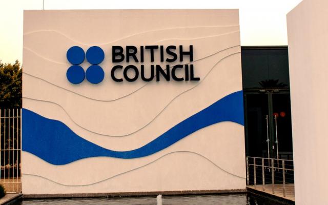 المجلس الثقافي البريطاني الرياض