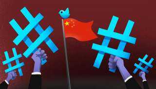 توتير  تمنع سفارة الصين في واشنطن من ”التغريد”