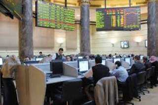 بداية إيجابية لمؤشرات البورصة المصرية صباح اليوم الثلاثاء