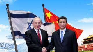 إسرائيل تؤمن مصالحها الإقليمية بعلاقات متوازنة مع واشنطن وبكين