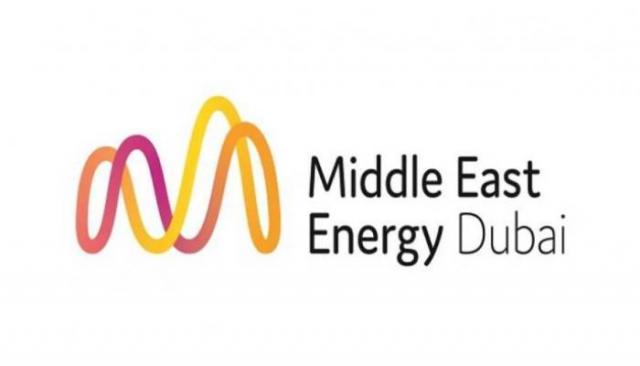 شعار معرض الشرق الأوسط للطاقة بدبي