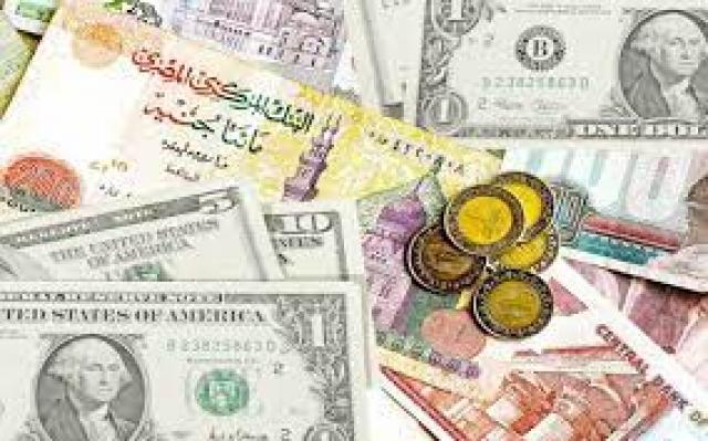 سعر العملات العربية بمصر اليوم الاثنين 24 مايو 2021