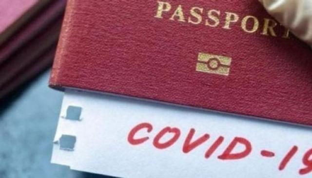 المغرب تطرح أول جواز سفر عربي للمحصنين ضد كورونا 