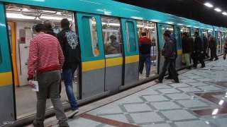 مترو الأنفاق يعلن تأخير قيام أول مترو غدا الجمعة من محطة المرج باتجاه حلوان