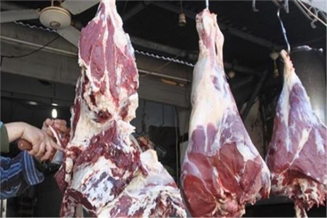 سعر اللحوم في مصر