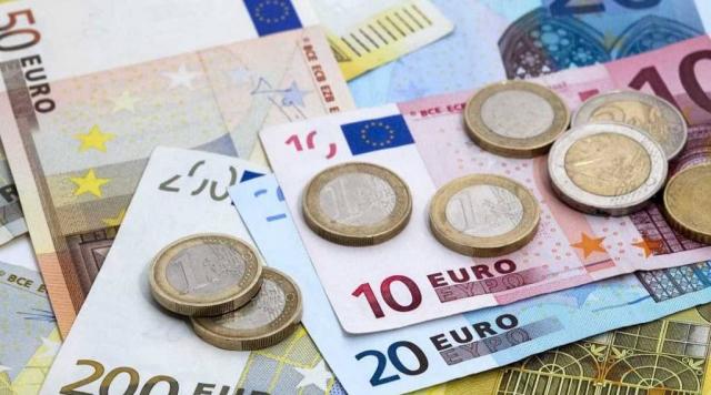 اليورو - أسعار الصرف 
