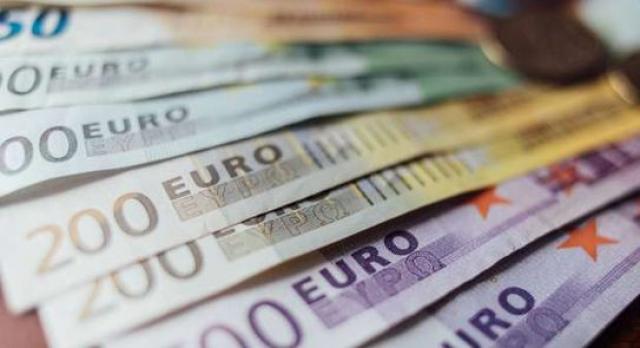 اليورو اسعار الصرف