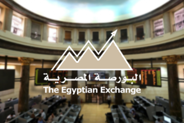 البورصة المصرية: عقد انتخابات مجلس الإدارة في 14 يوليو الجاري | الأموال
