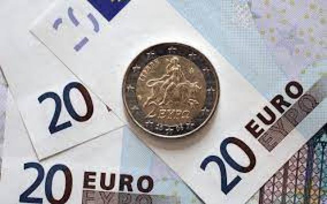 اليورو - اسعار الصرف 